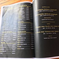 Sensen restaurant สาขา 2