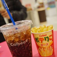 Calbee Tokyo station