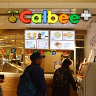 Calbee Tokyo station