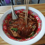 สุชาติ ก๋วยเตี๋ยวเป็ด