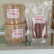 ร้านบ้านกุนเชียง ตะพานหิน