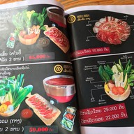 Sensen restaurant สาขา 2