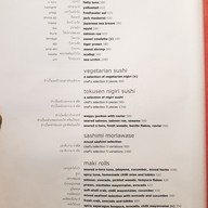 เมนู Zuma The St.Regis Bangkok