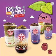 ชามิจิ เพิ่มสิน