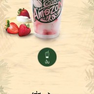 เมนูของร้าน Café Amazon - SC2670 ไอเพลส พาร์ค ลาดกระบัง
