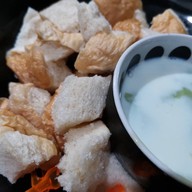 คุณยายไสวนมสด