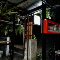 คุณยายไสวนมสด