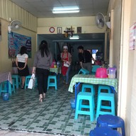 ก๋วยเตี๋ยวป้าทุเรียนสาขาช้างเผือก