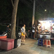 แซ่บอีสานจิ้มจุ่ม -