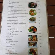 บ้านหมู รมควัน ภูเก็ต