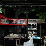 คุณยายไสวนมสด