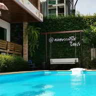 คลองวาฬ บีช รีสอร์ท