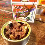 เมนูของร้าน Mr Kanso