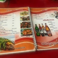 ลาบดาบนง นางลิ้นจี่ มาร์เก็ต