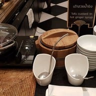 เมนูของร้าน BlueSpice @Centre Point Hotel Pratunam