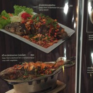 คิดเช่นโขง@นครพนม นครพนม