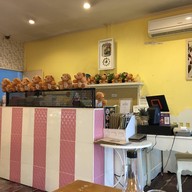 อบอุ่น เฮ้าส์