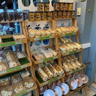 สลัดคุณเปิ้ล