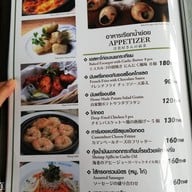 เมนู Ma Maison Restaurant Donki Mall Thonglor