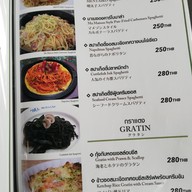 เมนู Ma Maison Restaurant Donki Mall Thonglor