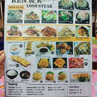 Ken&r Loso Steak