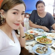 สวัสดีอีสานแซ่บ