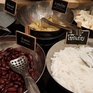 เมนูของร้าน BlueSpice @Centre Point Hotel Pratunam