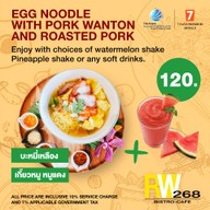 เมนูของร้าน The Iconic Cafe' & Restaurant