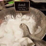 เมนูของร้าน BlueSpice @Centre Point Hotel Pratunam