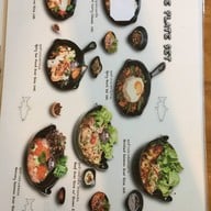 อบอุ่น เฮ้าส์