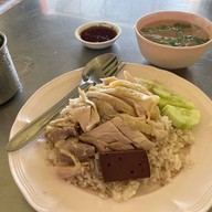 ร้านศรีนวลข้าวมันไก่