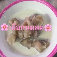ปังเย็นปั่น น้ำปั่น ชาชีส เจ้าเก่าข้างโลตัสเอ็กซ์เพลส