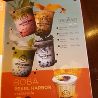 เมนู Hotto Bun ม.เกษตรศาสตร์ บางเขน