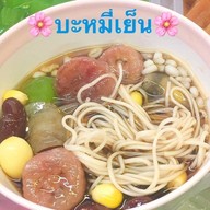 ปังเย็นปั่น น้ำปั่น ชาชีส เจ้าเก่าข้างโลตัสเอ็กซ์เพลส