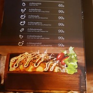 เมนู Hotto Bun ม.เกษตรศาสตร์ บางเขน