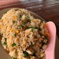 กระชังบังหมุด