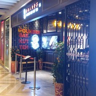 หน้าร้าน Founder Bak Kut Teh