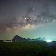 บรรยากาศ เสม็ดนางชี