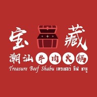 Treasure Beef Shabu