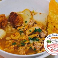 เตี๋ยวเรือน้ามแตก (ครัวขนมตาล ครบเครื่องเรื่องเตี๋ยว)