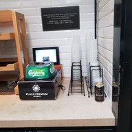 บรรยากาศ plaza premium lounge