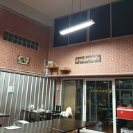 บรรยากาศ ก๋วยเตี๋ยวสมใจ