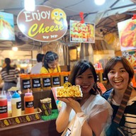 Enjoy Cheese By Np ตลาดนัดรถไฟรัชดา