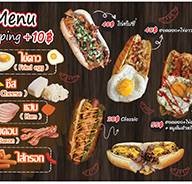 หมี เบอร์เกอร์ ซอยเอกชัย 109)