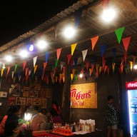 ยักษ์บาร์