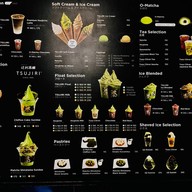 TSUJIRI สยามพารากอน
