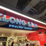 Klong San Poultry Market