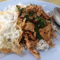 อึ้งเจี่ยฮวด