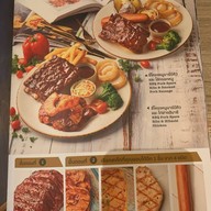 Sizzler เซ็นทรัล พิษณุโลก