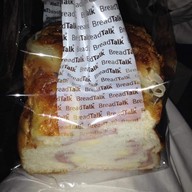 เมนูของร้าน Breadtalk ซีคอน